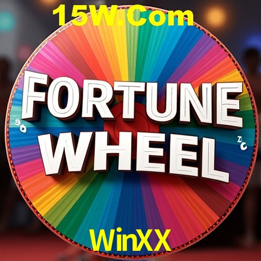 Seasonal Promotions WinXX