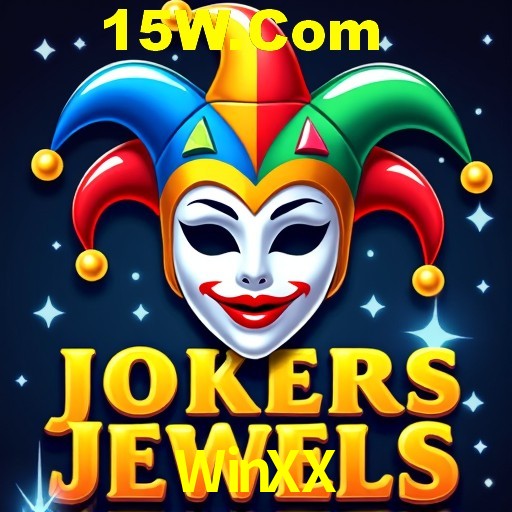 Flash Promotion WinXX